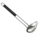 Essential Cook's Utensils